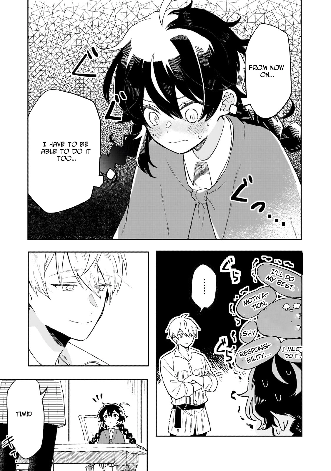 Lacey the Dawn Witch’s Peaceful Life After Defeating the Demon Lord. Chapter 5 - . Page 7
